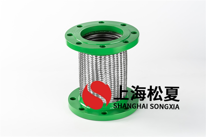 DN150抗震金屬軟管的特點、應(yīng)用領(lǐng)域是什么？