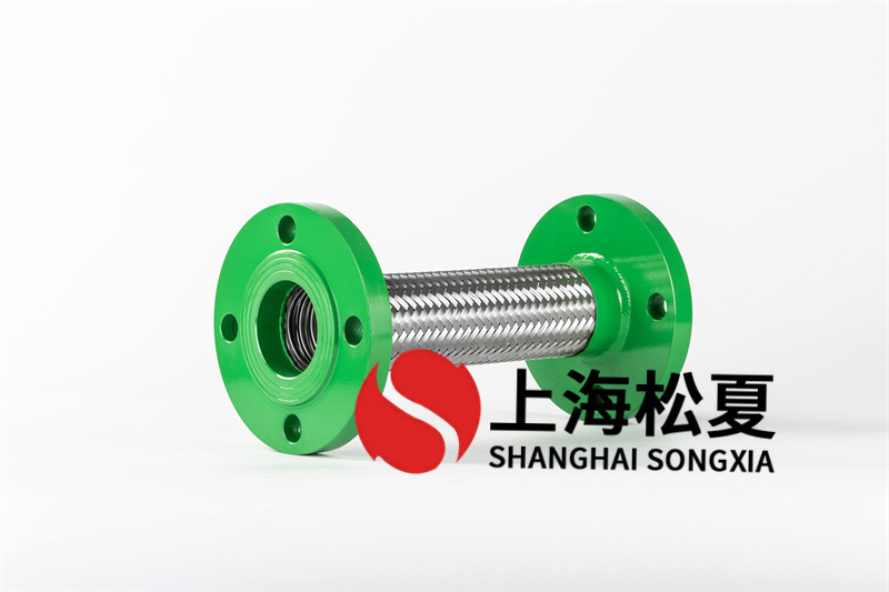 給水金屬軟管的特征、應(yīng)用及維護(hù)