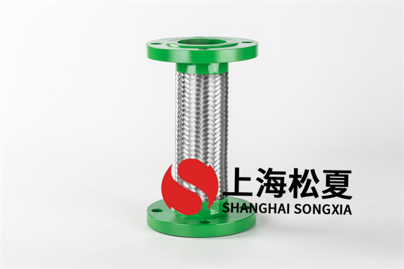 你們有耐高溫金屬軟管DN65嗎？