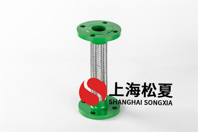 有關(guān)金屬軟管的多個詳細(xì)介紹